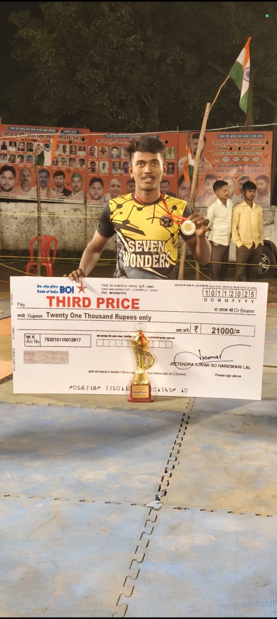 match-winning-4986