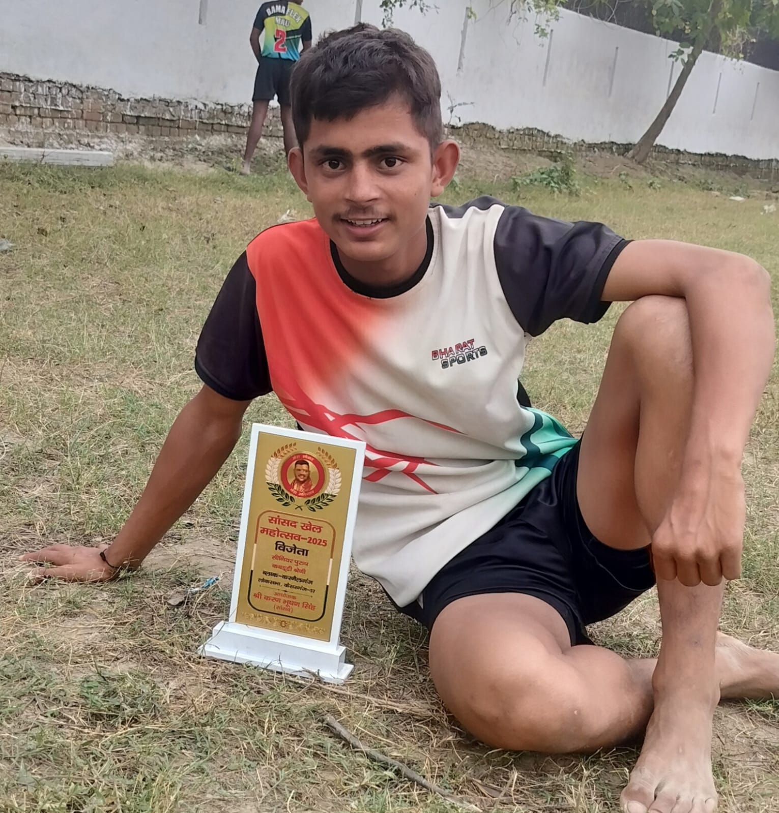 achievements-awards-2790